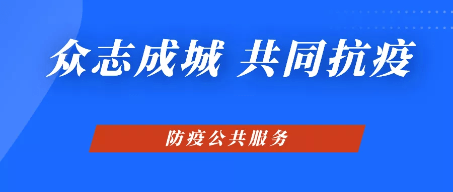 2024新澳精准资料大全_良心企业，值得支持_安装版v818.653