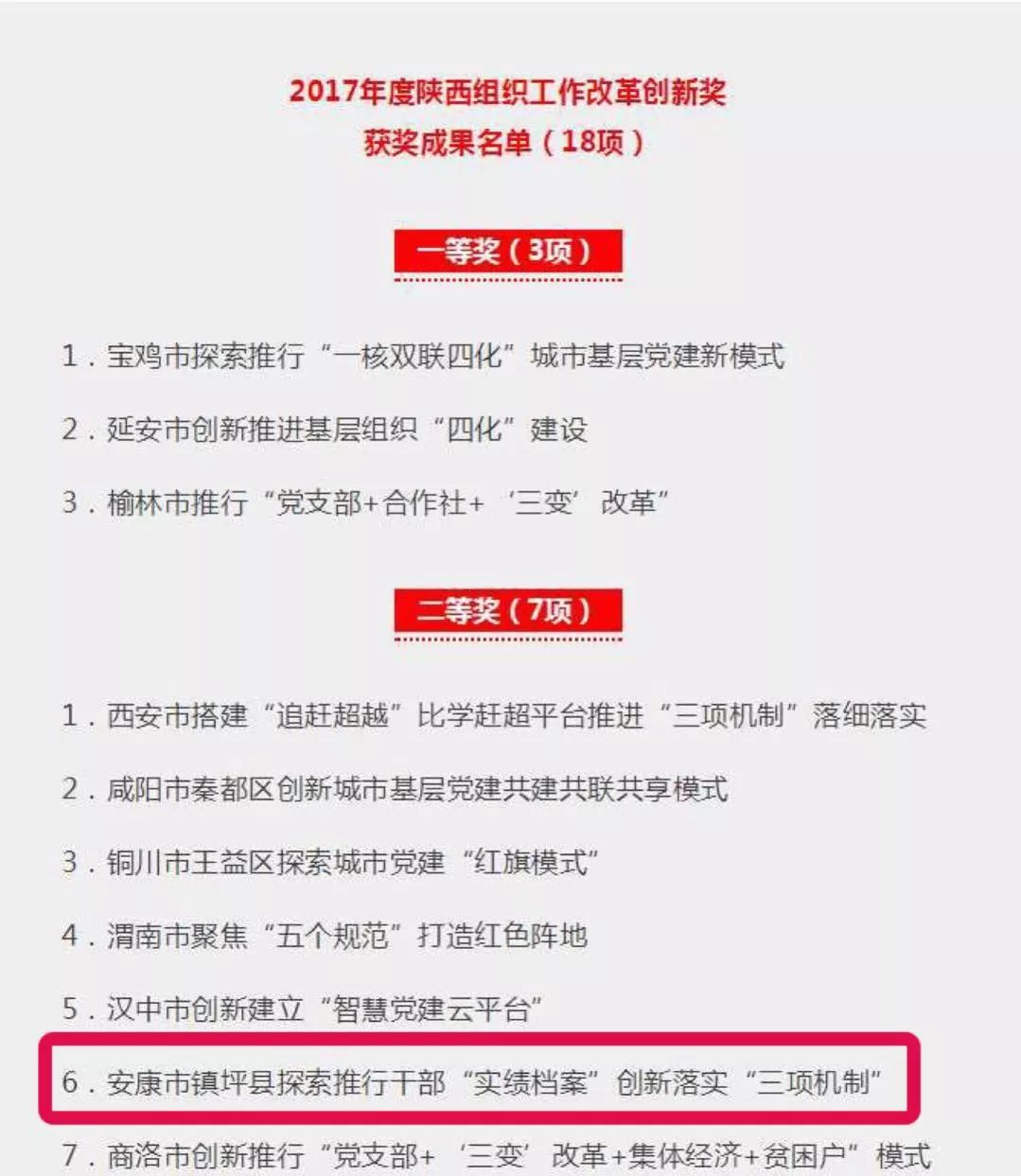 2024新澳门精准资料免费提供下载_作答解释落实的民间信仰_主页版v445.373