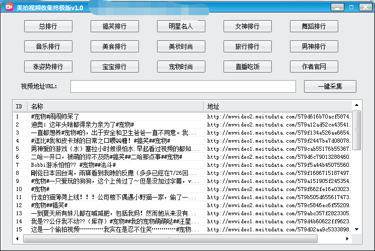 2023管家婆必开一肖一码,2024澳门资料大全正版资料下载,移动＼电信＼联通 通用版：安装版v221.683