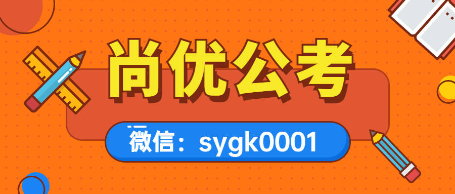 777788888王中王最新_作答解释落实_3DM10.44.03