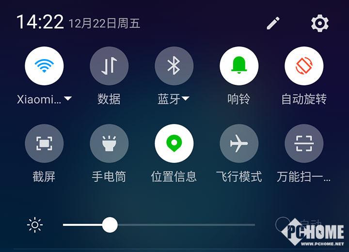 今晚9点30开什么生肖明_最佳选择_安装版v163.630