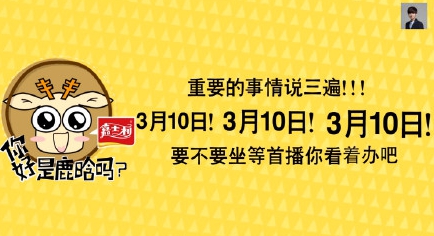 2024年12月9日 第63页