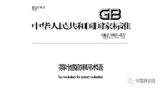 新奥门免费资料大全在线查看_最新答案解释落实_网页版v855.079