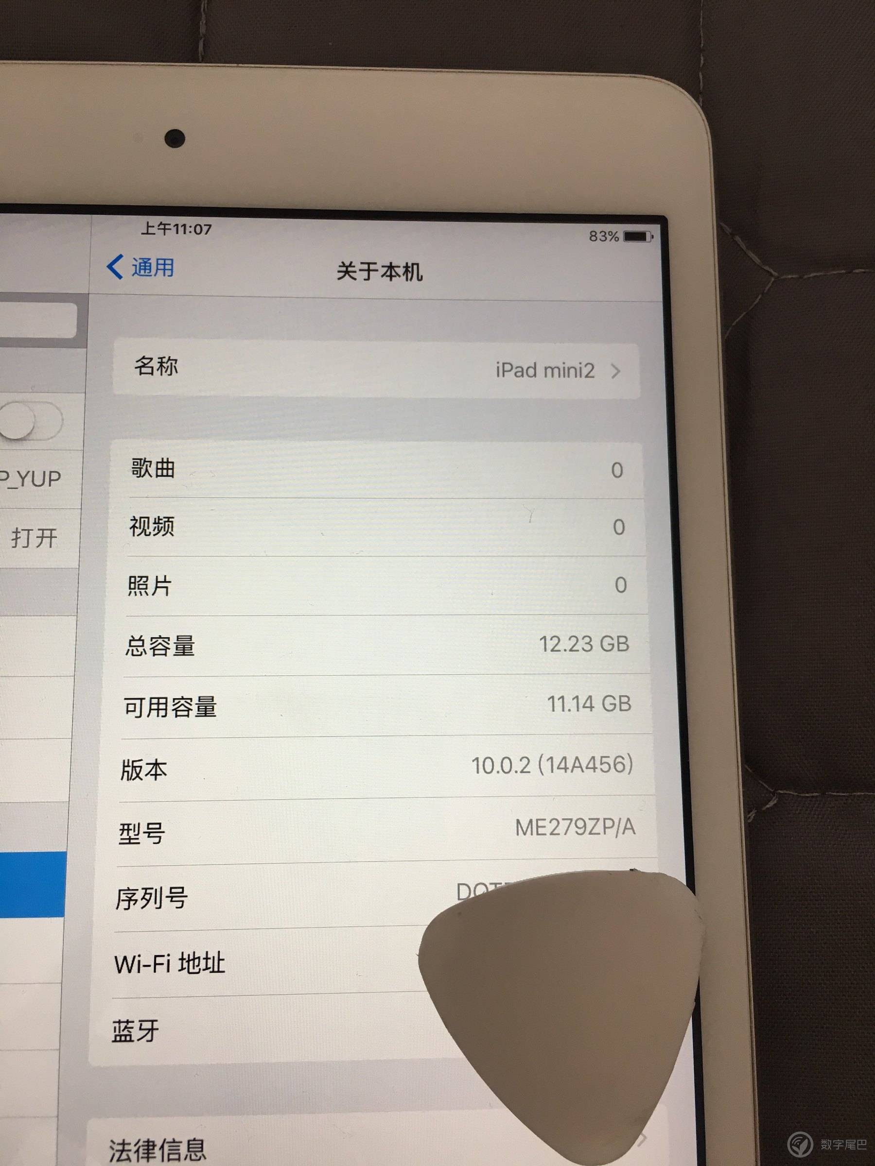 新澳门免费资料大全_最新答案解释落实_iPad71.90.97