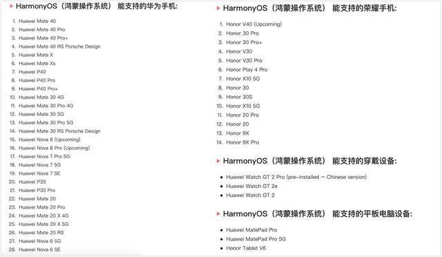 新澳门历史所有记录大全_引发热议与讨论_3DM66.77.10