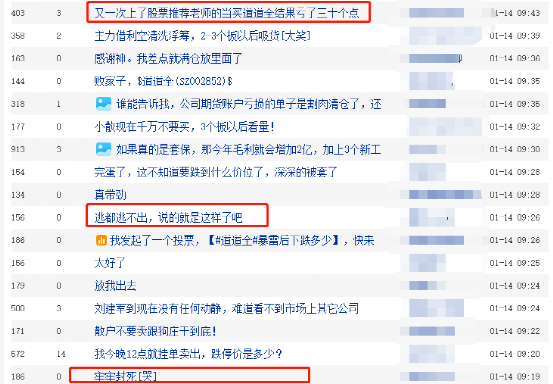 2024年新澳门正版资料大全公开_作答解释落实的民间信仰_安卓版171.064