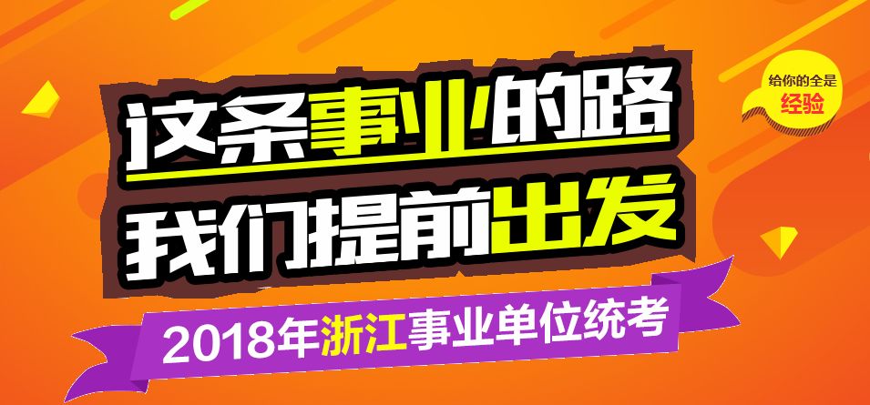 澳门今晚必开的生肖_精选作答解释落实_网页版v634.779