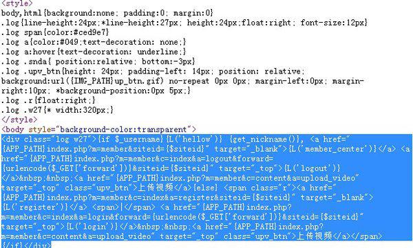 澳门传真_一句引发热议_主页版v643.957