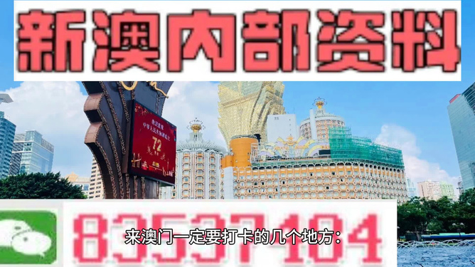 澳门正版资料免费大全新闻最新大神_值得支持_手机版531.711