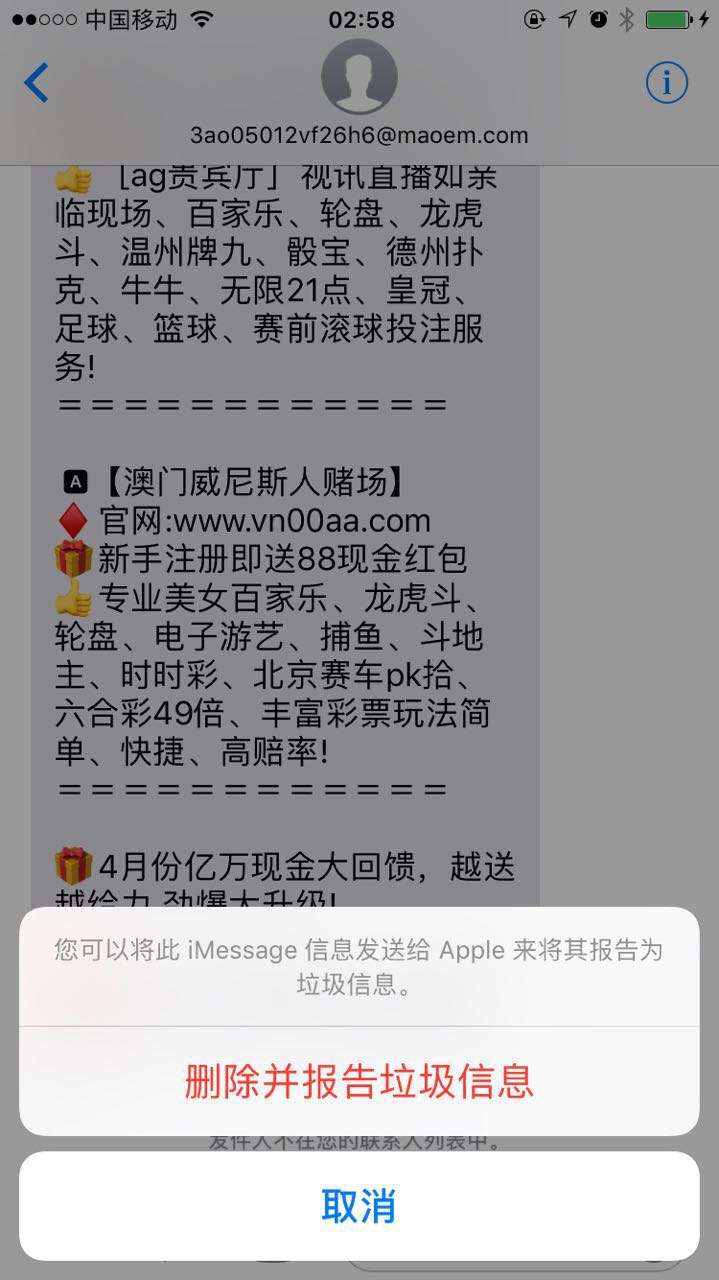 澳门跑狗_作答解释落实的民间信仰_iPhone版v48.97.08