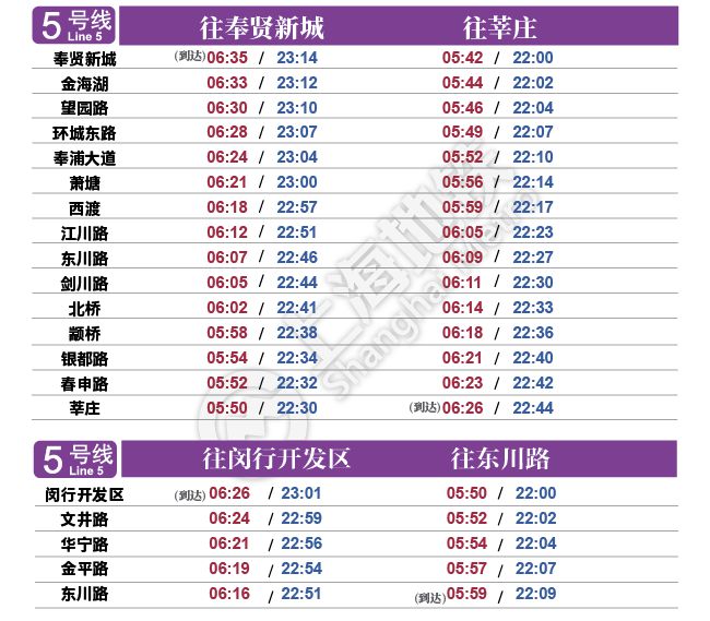 2024年新澳门开奖号码_精选作答解释落实_安装版v792.382