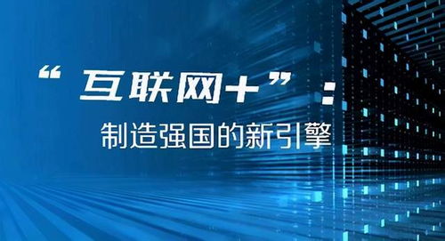 2024澳门今晚开奖结果_详细解答解释落实_安卓版080.165