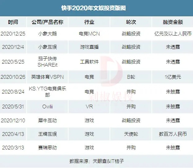 2024澳门历史记录查询_作答解释落实_V96.72.63