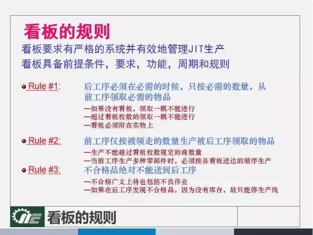 2024澳门精准正版澳门_精选解释落实将深度解析_网页版v632.229