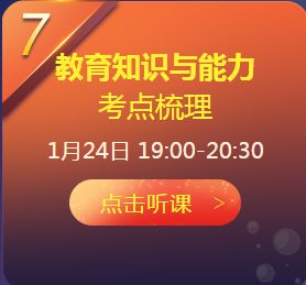 2O24年澳门今晚开码料_引发热议与讨论_网页版v976.862