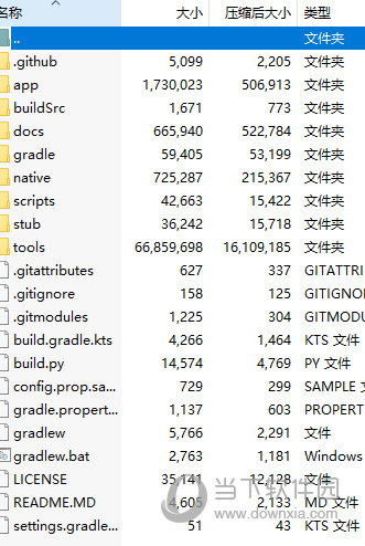 4949澳门彩开奖结果_作答解释落实的民间信仰_主页版v654.445