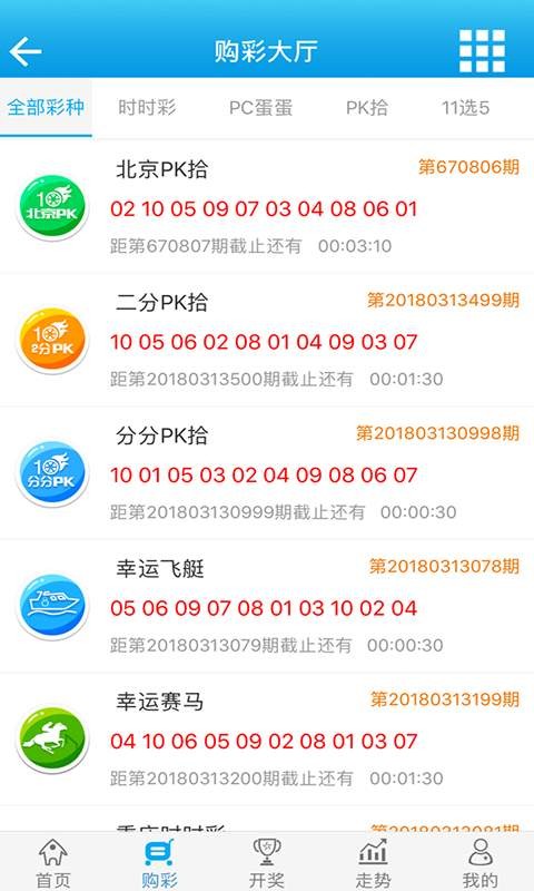 49图图库app下载_引发热议与讨论_V29.50.76