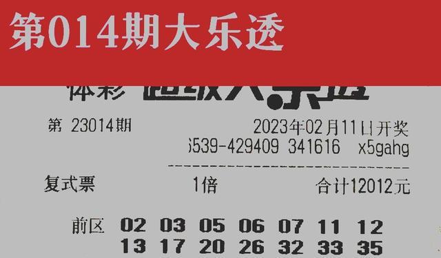 二四六天天彩资料大全网_一句引发热议_主页版v228.809