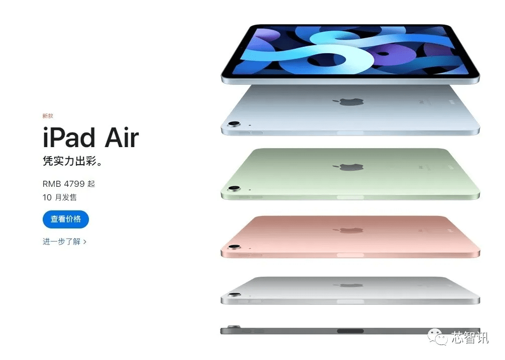 今晚9点30开什么生肖26号_详细解答解释落实_iPad49.90.41