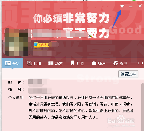 新奥天天免费资料单双澳门码开奖结果_放松心情的绝佳选择_3DM55.91.96