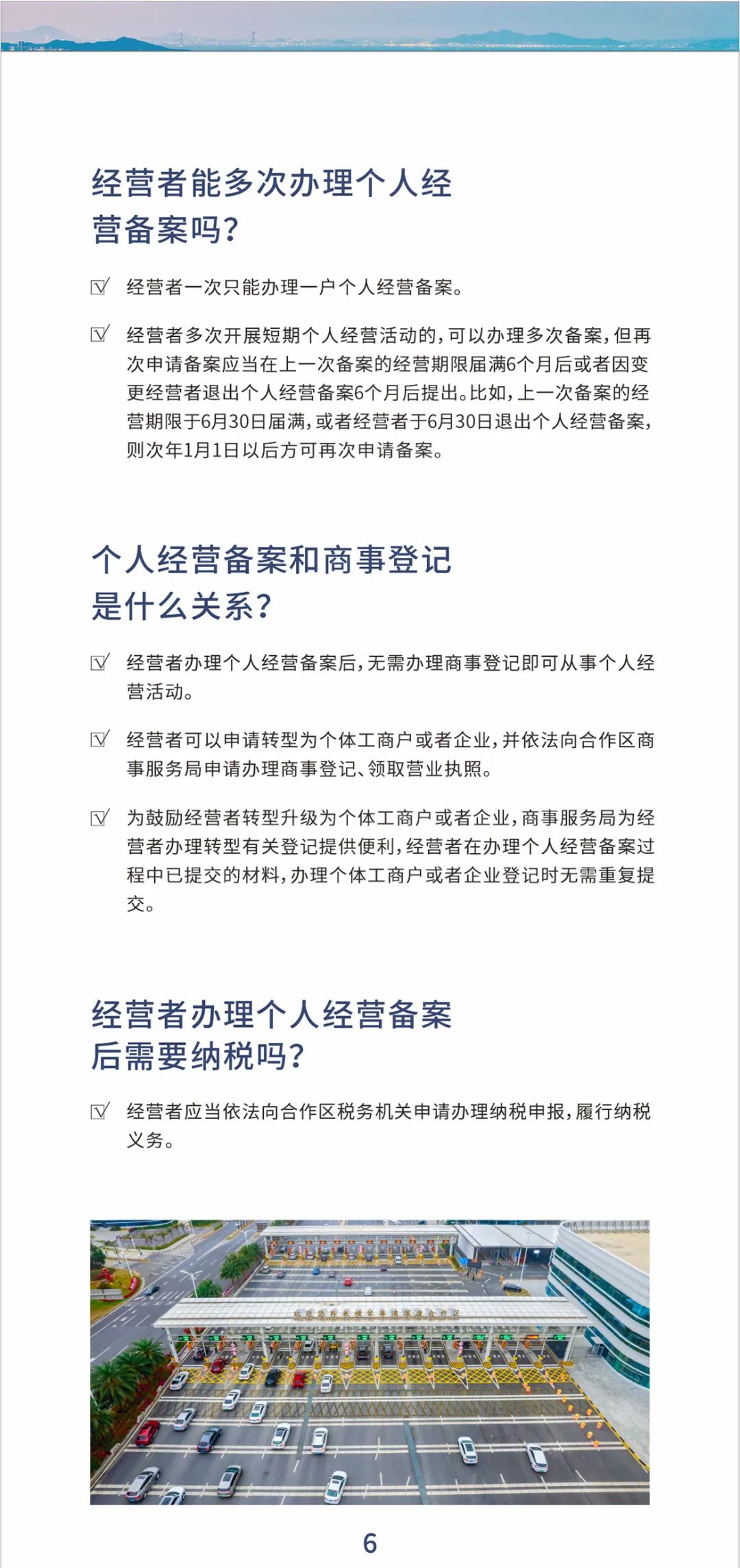 014975cm港澳开奖查询,王中王100期期准预测方法,移动＼电信＼联通 通用版：iOS安卓版iphone831.508