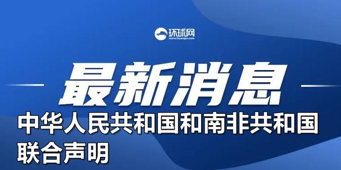 新澳2024年精准资料_值得支持_实用版867.758