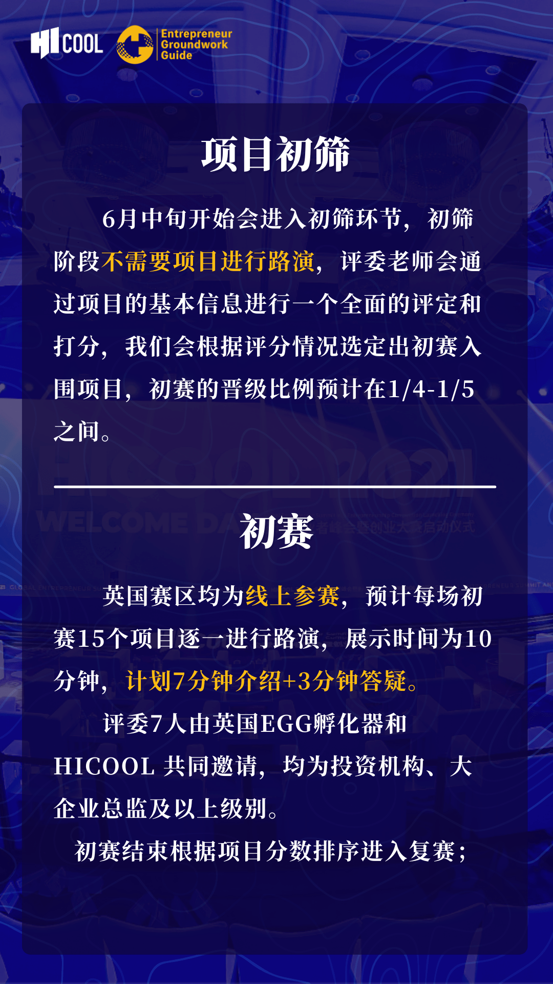 新澳门今晚开奖结果+开奖直播_结论释义解释落实_安装版v378.188