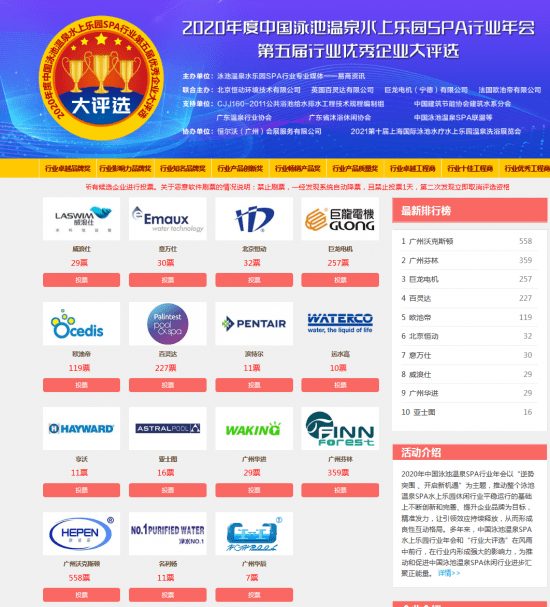 新澳门天天彩期期精准_最新答案解释落实_网页版v213.758