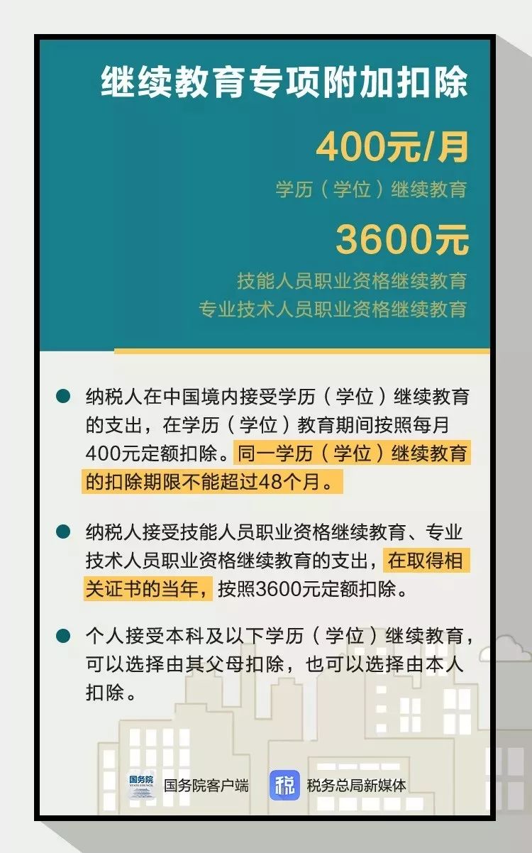 新澳门管家婆一句_精选解释落实将深度解析_安装版v009.317