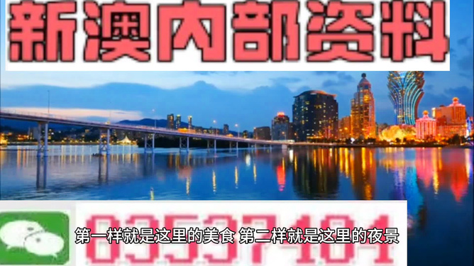 澳门最精准免费资料大全旅游团_良心企业，值得支持_GM版v82.54.44