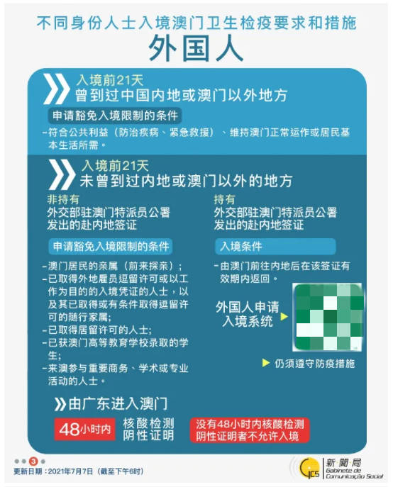 香港免六台彩图库_精选作答解释落实_实用版875.110