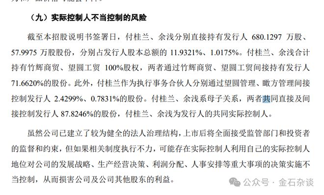 香港宝典大全资料大全_详细解答解释落实_V87.21.83