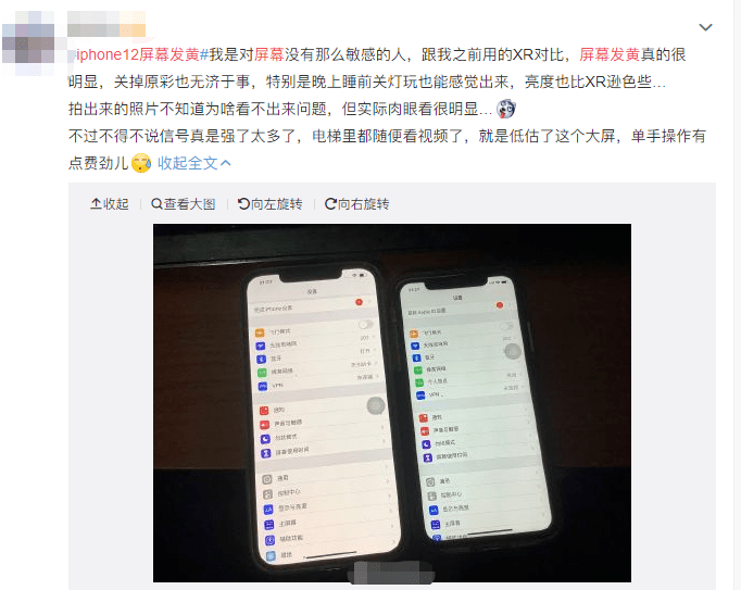 100%准确一肖一.100%准,六盒宝典资料大全2024月30日,移动＼电信＼联通 通用版：iOS安卓版805.180