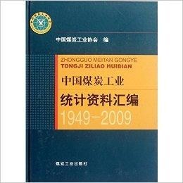 2024年12月11日 第11页