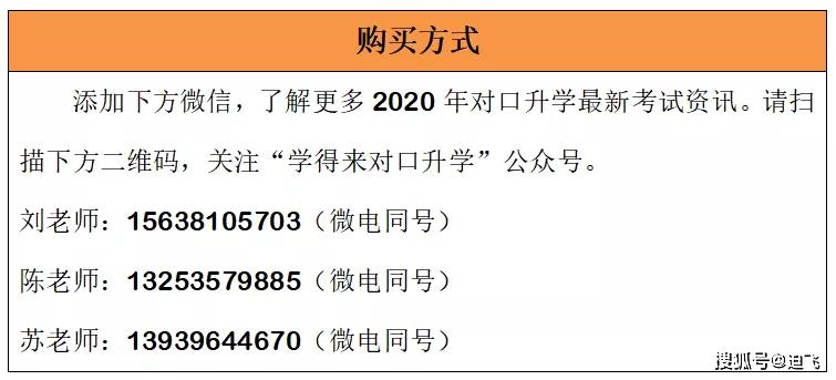 2024年正版资料大全免费看_结论释义解释落实_安卓版906.674