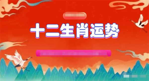 2024全年资料免费大全一肖一特_值得支持_安卓版491.579