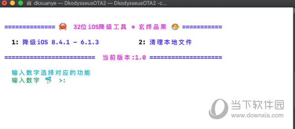 2024年今晚特马_最新答案解释落实_实用版485.813