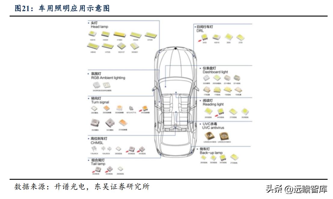 2024年正版资料大全_引发热议与讨论_安卓版202.809