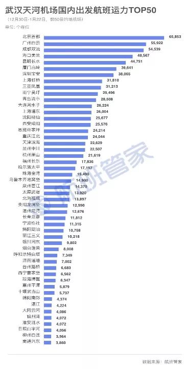 2024年澳门开奖结果_值得支持_V11.61.17