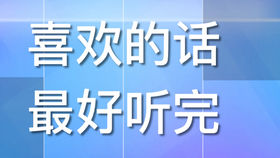 2024年12月12日 第19页