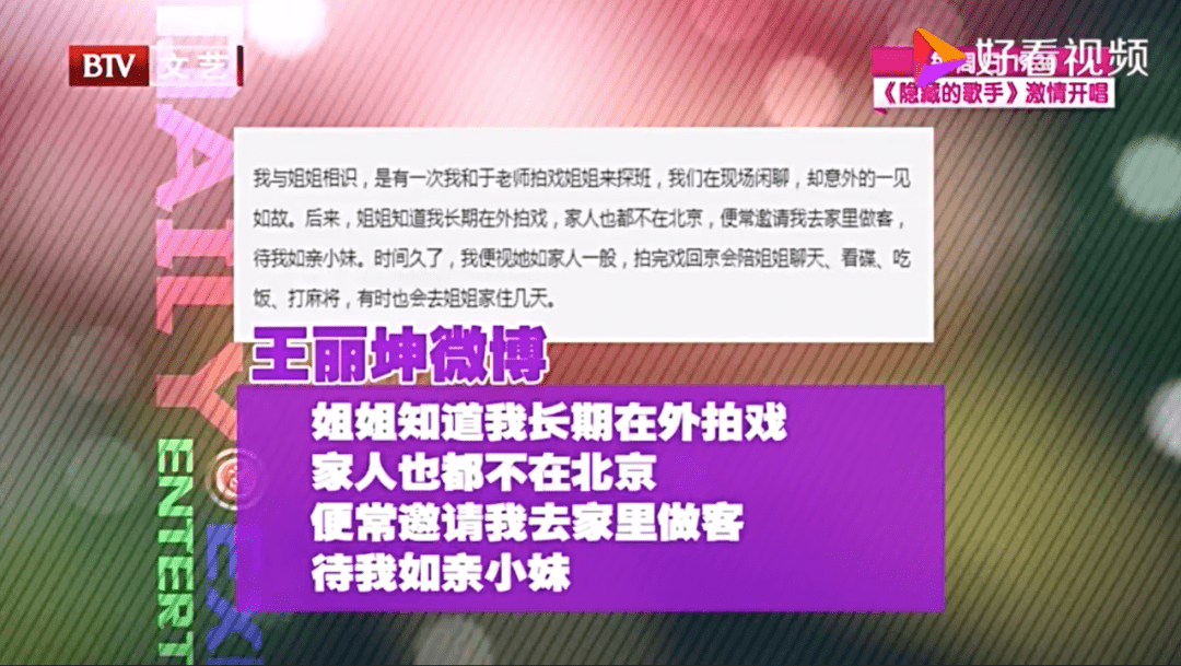 2024新奥门正牌资料大全_作答解释落实的民间信仰_安卓版708.668