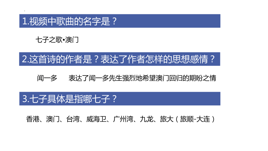 2024新澳门历史开奖记录_引发热议与讨论_安卓版058.423