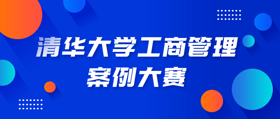 2024年12月12日 第11页