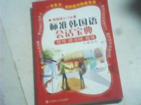 2024澳门开奖结果王中王_最佳选择_实用版602.465