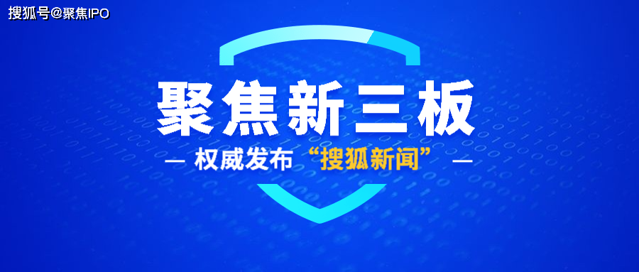 2024王中王资料大全王_作答解释落实的民间信仰_主页版v482.808