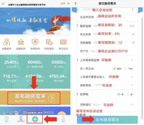 777788888王中王最新_良心企业，值得支持_主页版v462.766