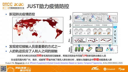 777888精准管家婆免费_精选作答解释落实_网页版v603.942