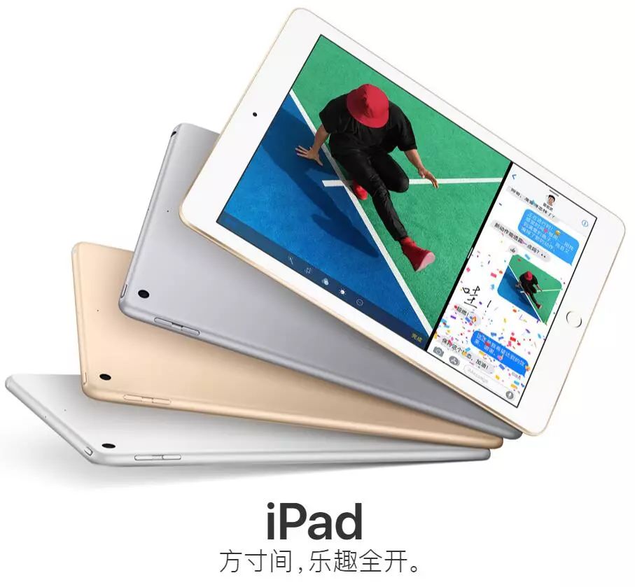 新澳资彩长期免费资料_最佳选择_iPad48.05.72