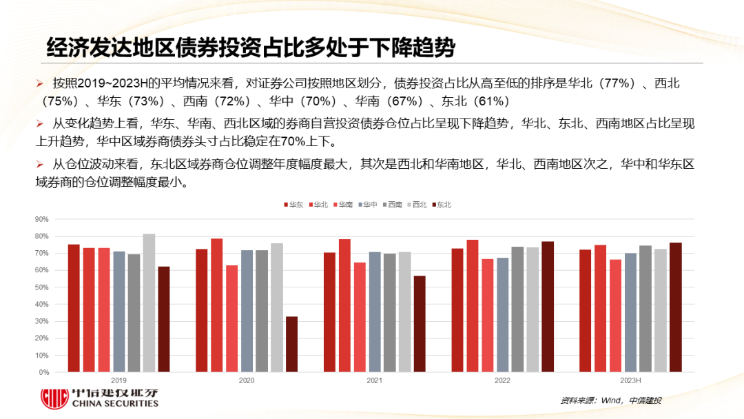 新澳门历史开奖结果近期十五期_精选解释落实将深度解析_安卓版597.569