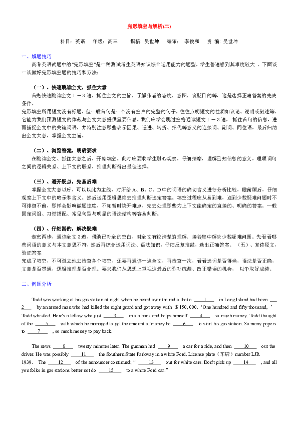 100383.cσm查询管家婆一肖一码,一码中中特期期准,3网通用：手机版061.418